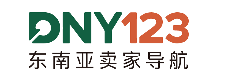 Dny123