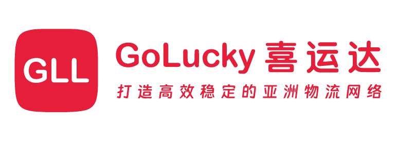 Golucky